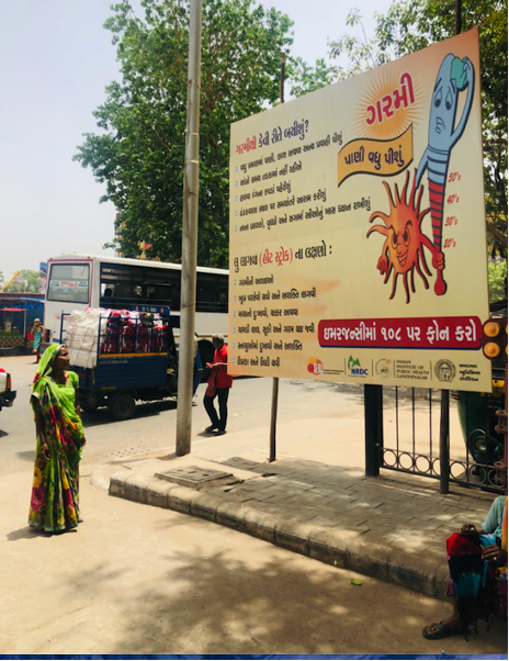 Ahmedabad Heat Action Plan